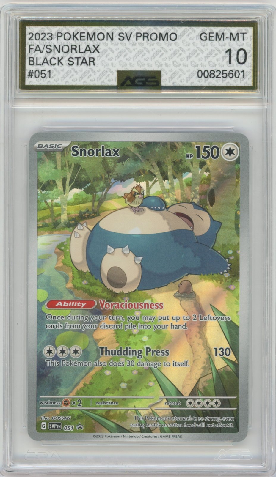Collectors Club inventory image [source:55ac9761005cdbdea2d7d091]