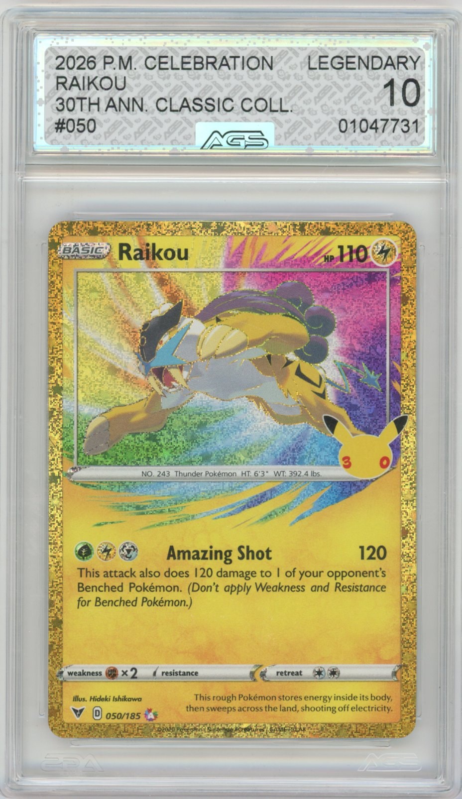 Collectors Club inventory image [source:a260260ebcf81060a104e9ba]