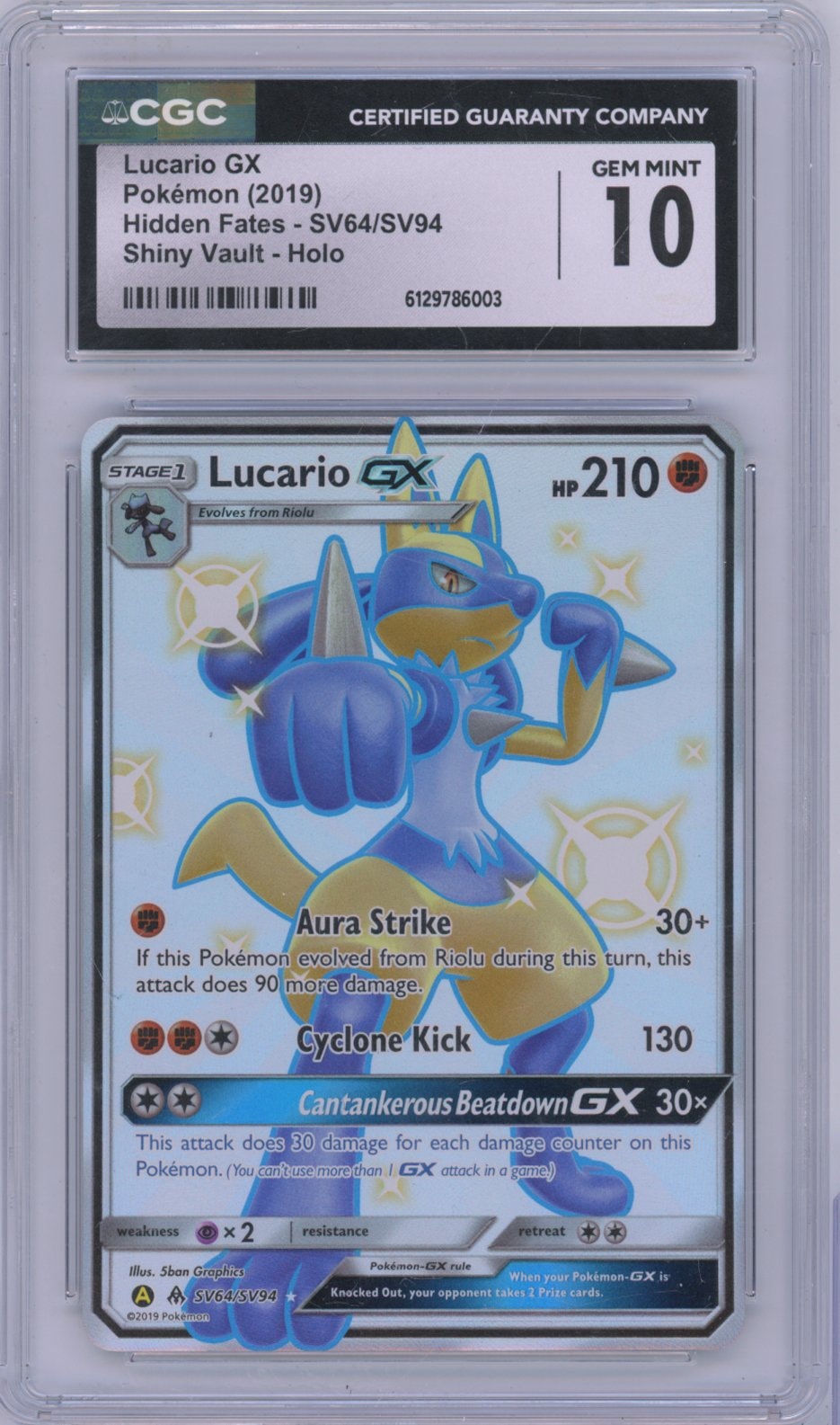 Collectors Club inventory image [source:39c69cbb92a4a445c6777025]