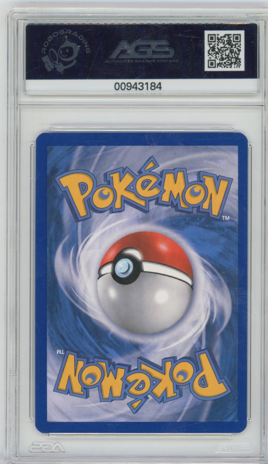 Collectors Club inventory image [source:bbb90b7b74944be3e15f1e2b]