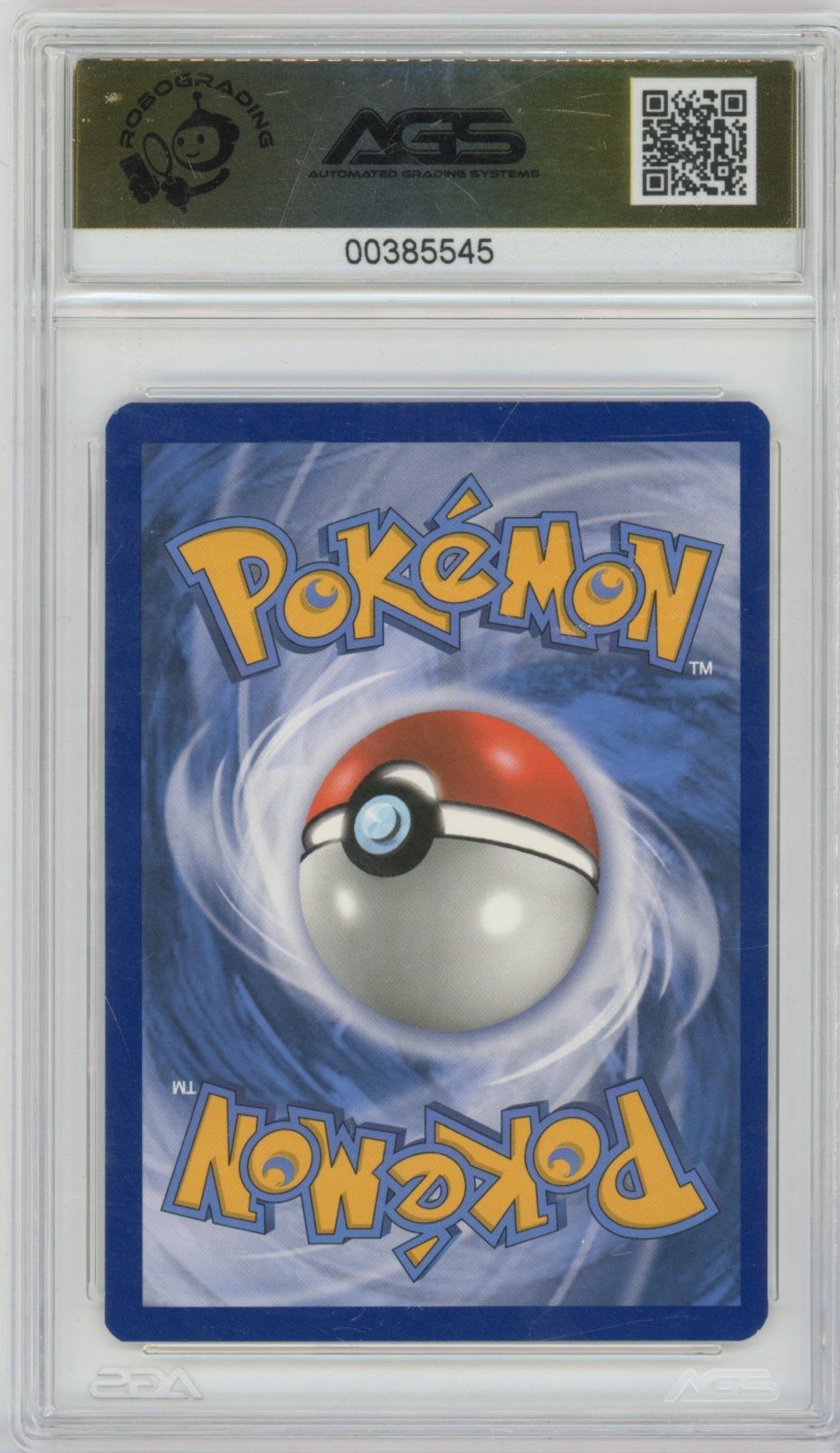 Collectors Club inventory image [source:3d1eade74e699dc86796e226]