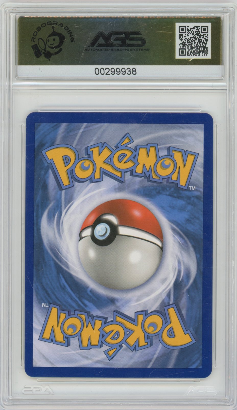 Collectors Club inventory image [source:dea953f848ad66ee418c32be]