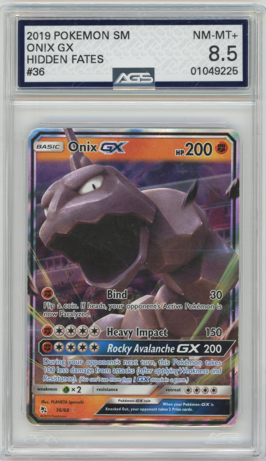 Collectors Club inventory image [source:94603f8371b694c36c10db59]