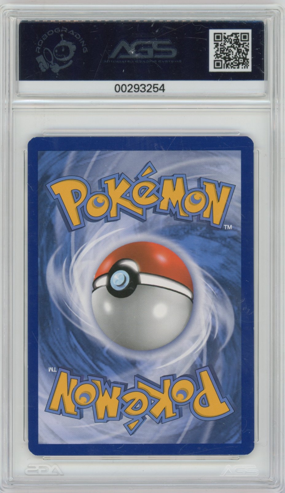 Collectors Club inventory image [source:debe505a9795050821b1d1d6]