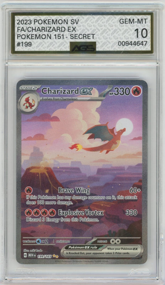 Collectors Club inventory image [source:3e67d53d35656b3d7aa91d89]