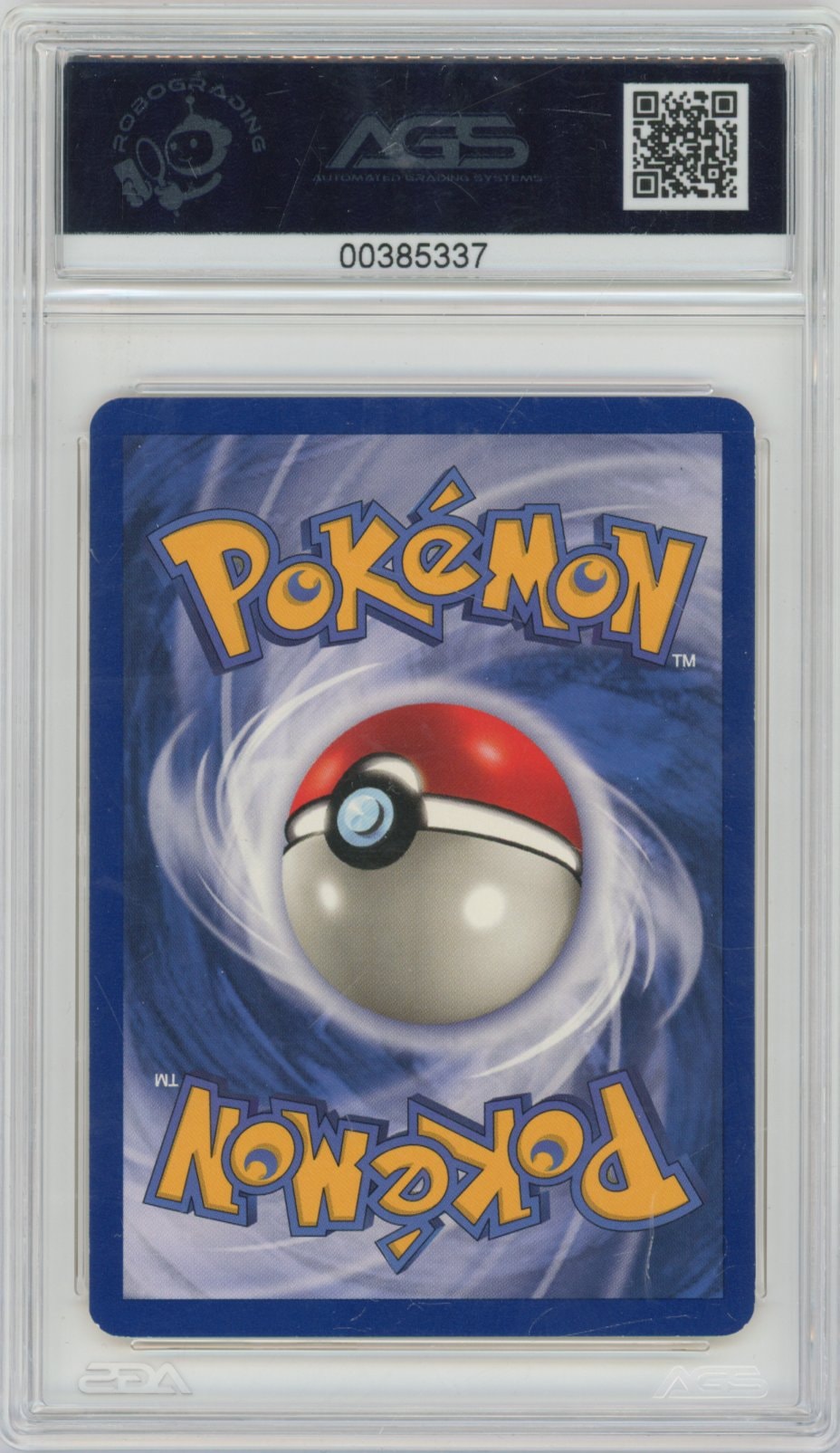 Collectors Club inventory image [source:2a67fbc39aea2e05e5b1d531]