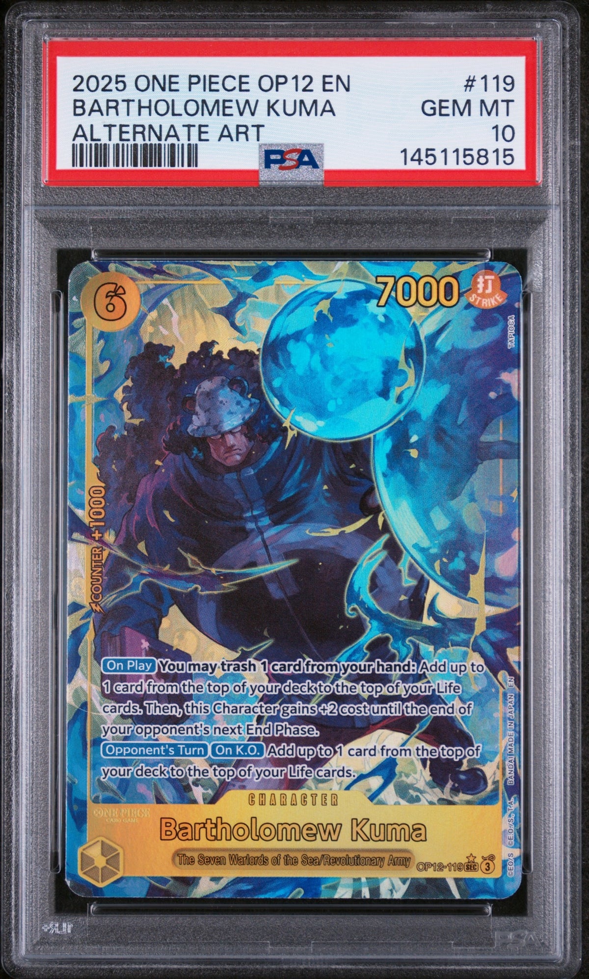 Collectors Club inventory image [source:3352a60e61138162d4b78894]