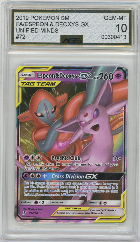 Collectors Club inventory image [source:403c95defe4d4e331a8a7945]