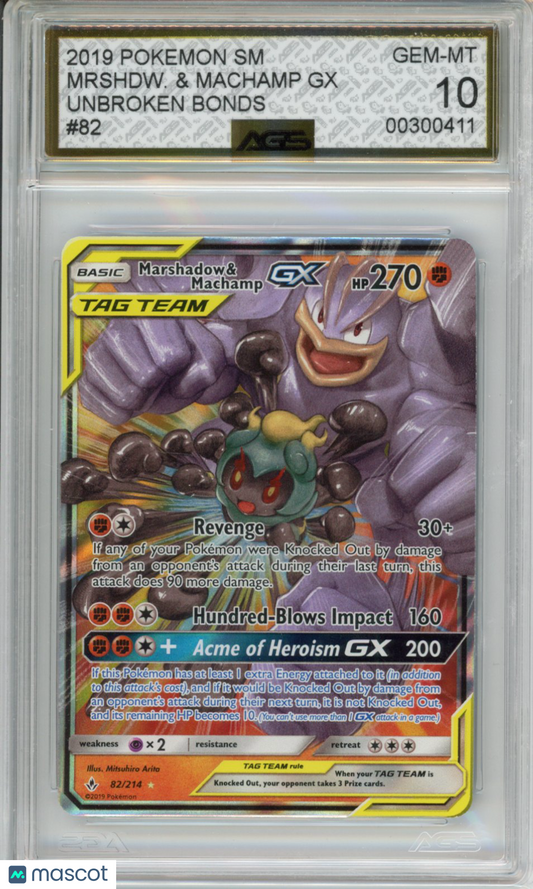 2019 Pokemon Unbroken Bonds Marshadow & Machamp GX #082 AGS 10