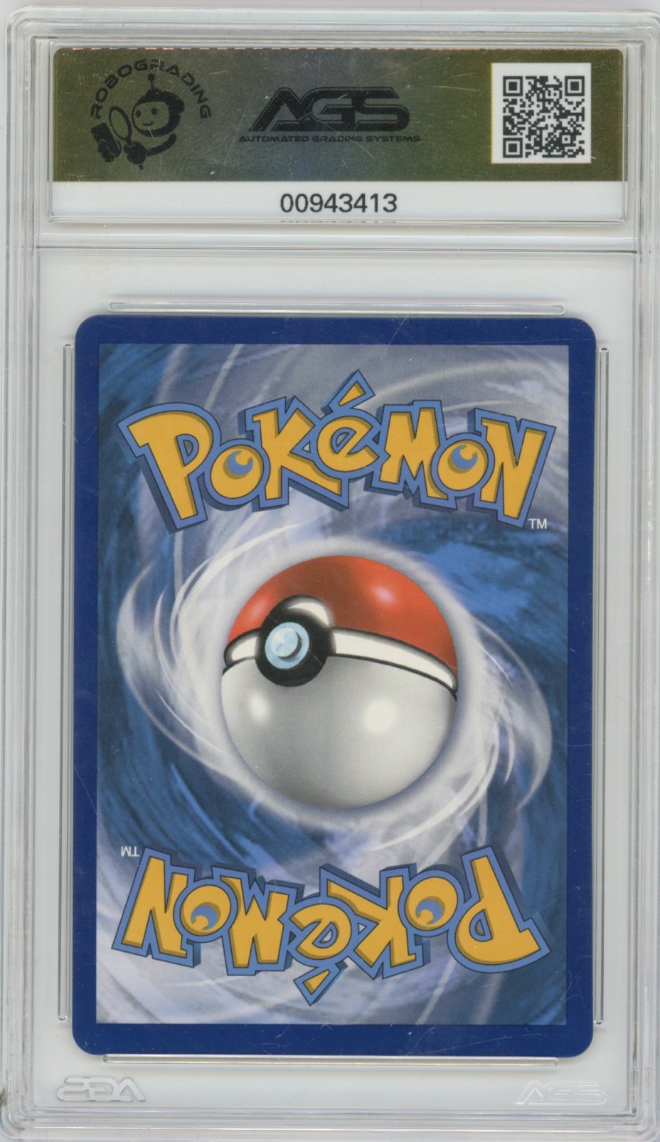 Collectors Club inventory image [source:37e34dd4cd60ed31dddedcfa]