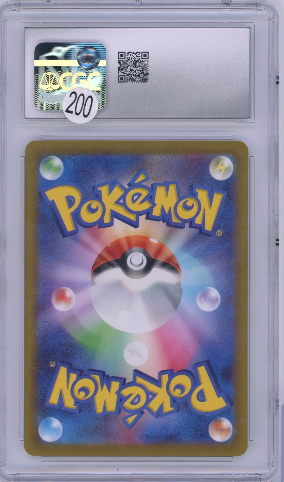 Collectors Club inventory image [source:e31d901fdcdd90b94cd87976]
