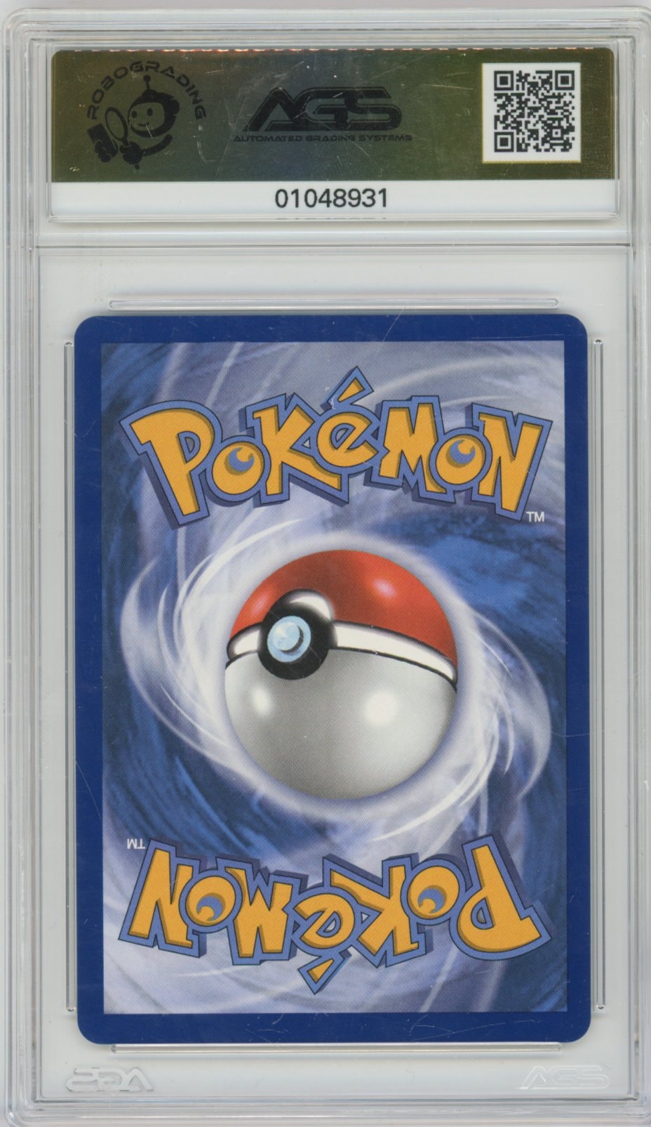 Collectors Club inventory image [source:7958c7fb9ecc9c58ebbff495]