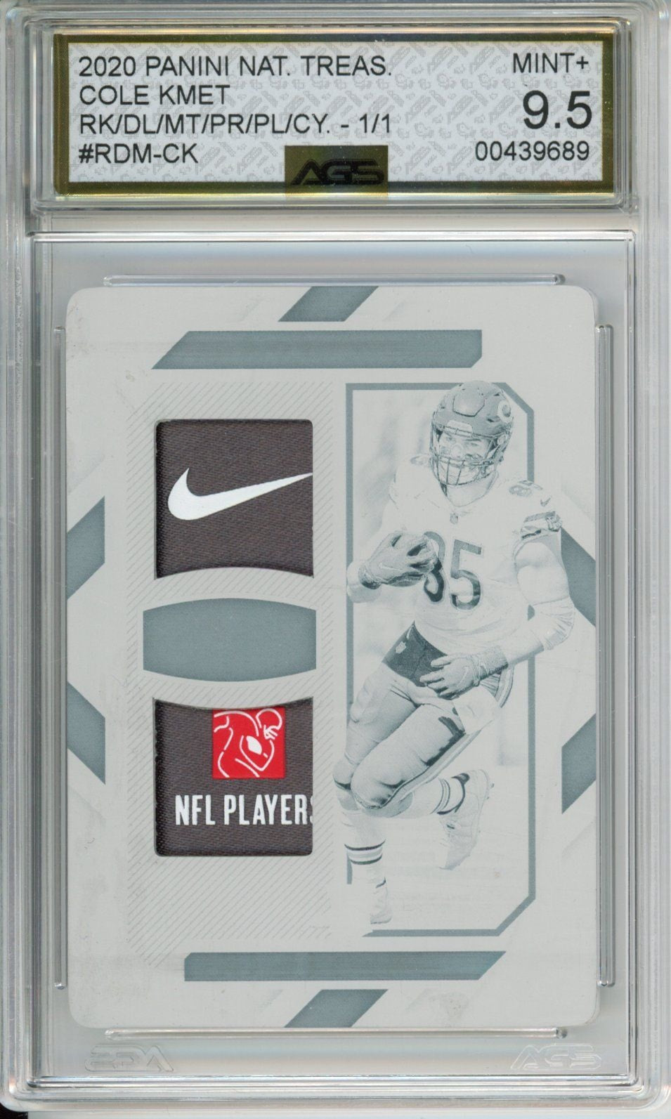 Collectors Club inventory image [source:dd36a049fa6b19c40950da32]