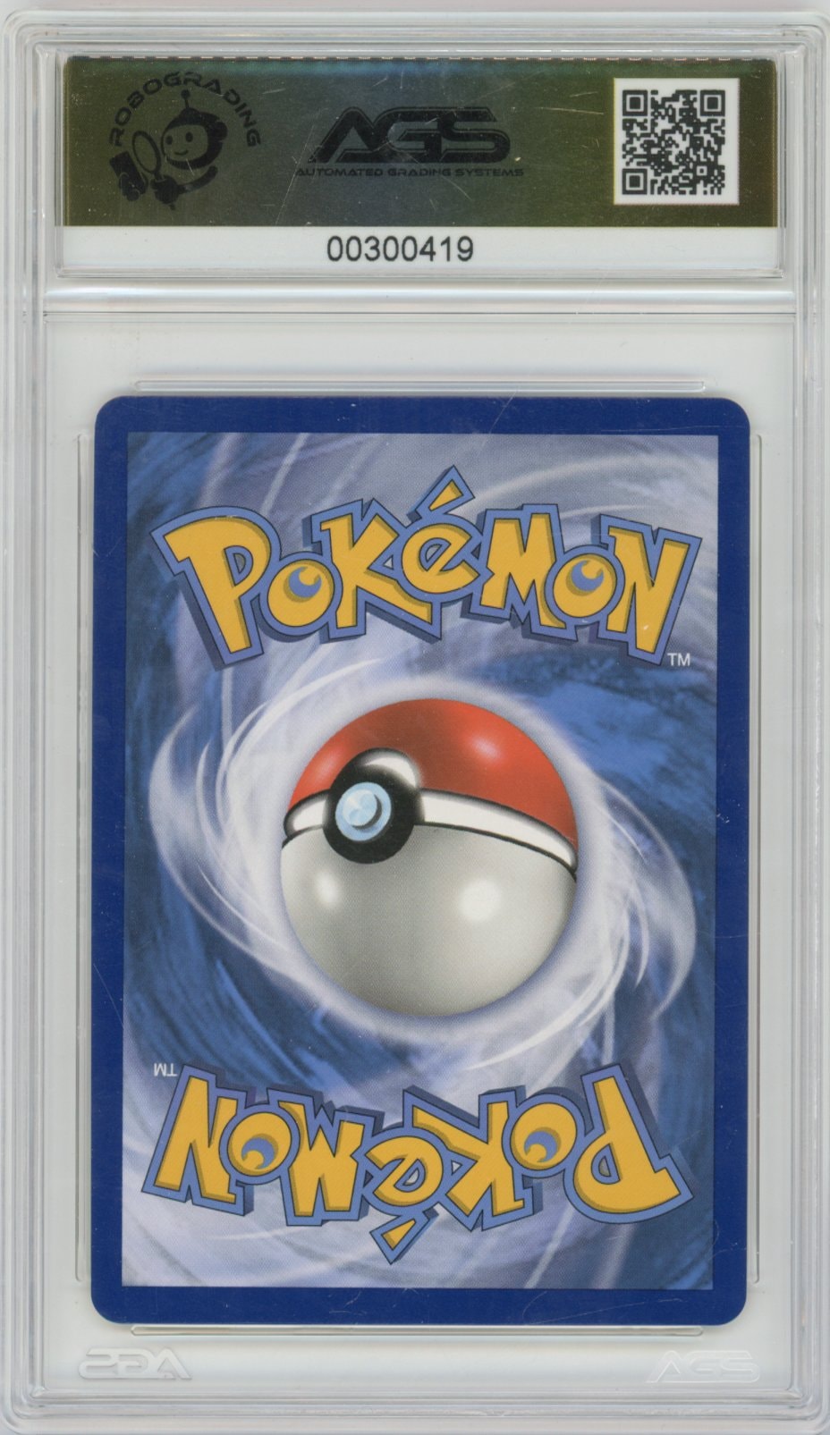 Collectors Club inventory image [source:42b9e70b127b012203528f6e]