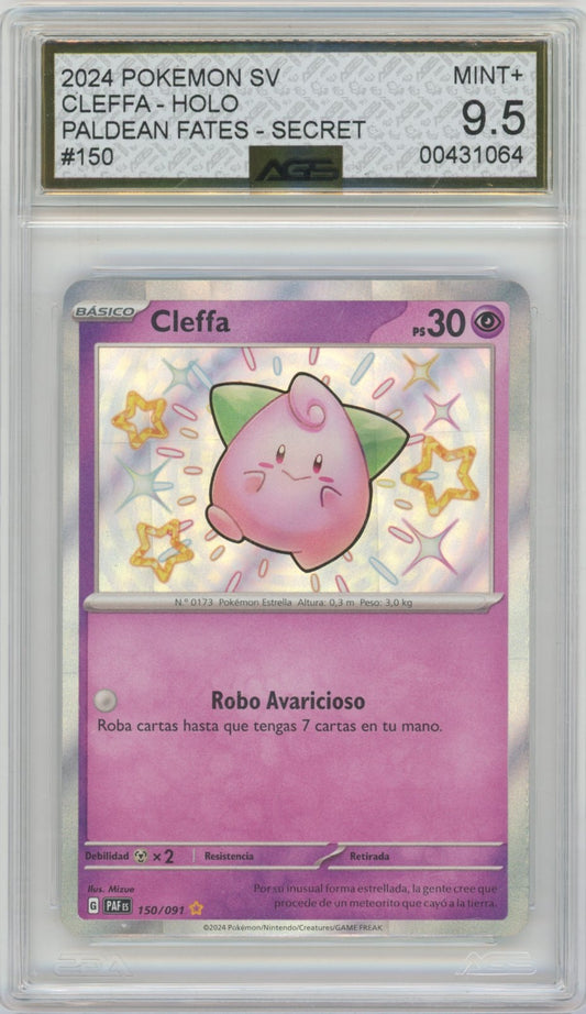 Collectors Club inventory image [source:8fd0637103008a0b1f9da505]
