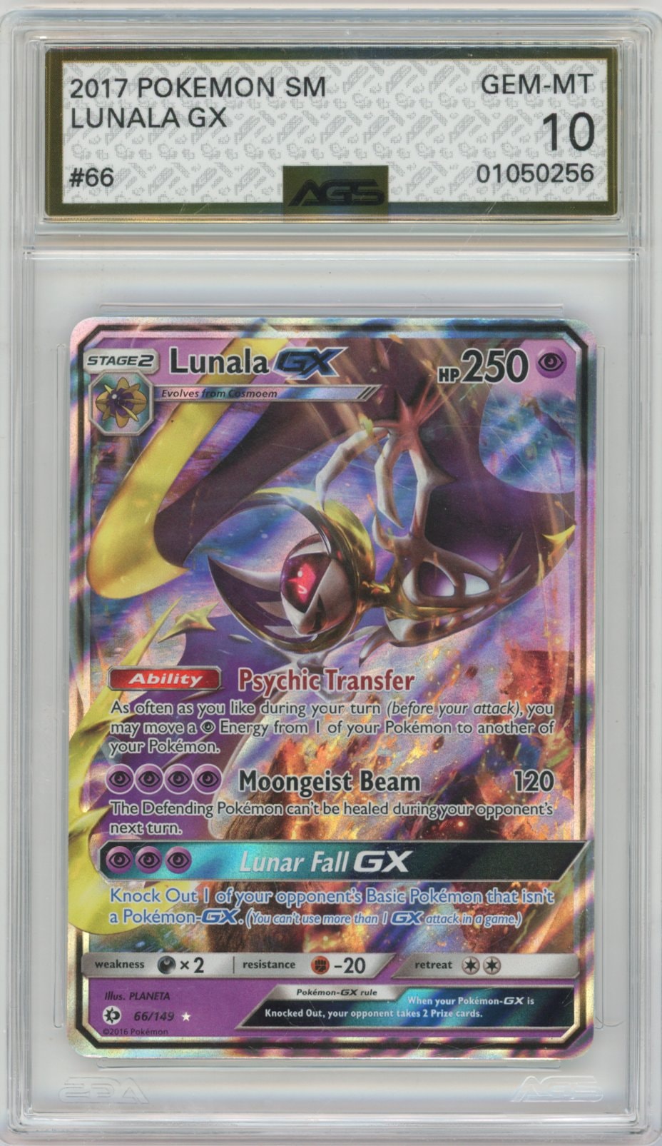 Collectors Club inventory image [source:b49bbff6a0c47396818e6af7]