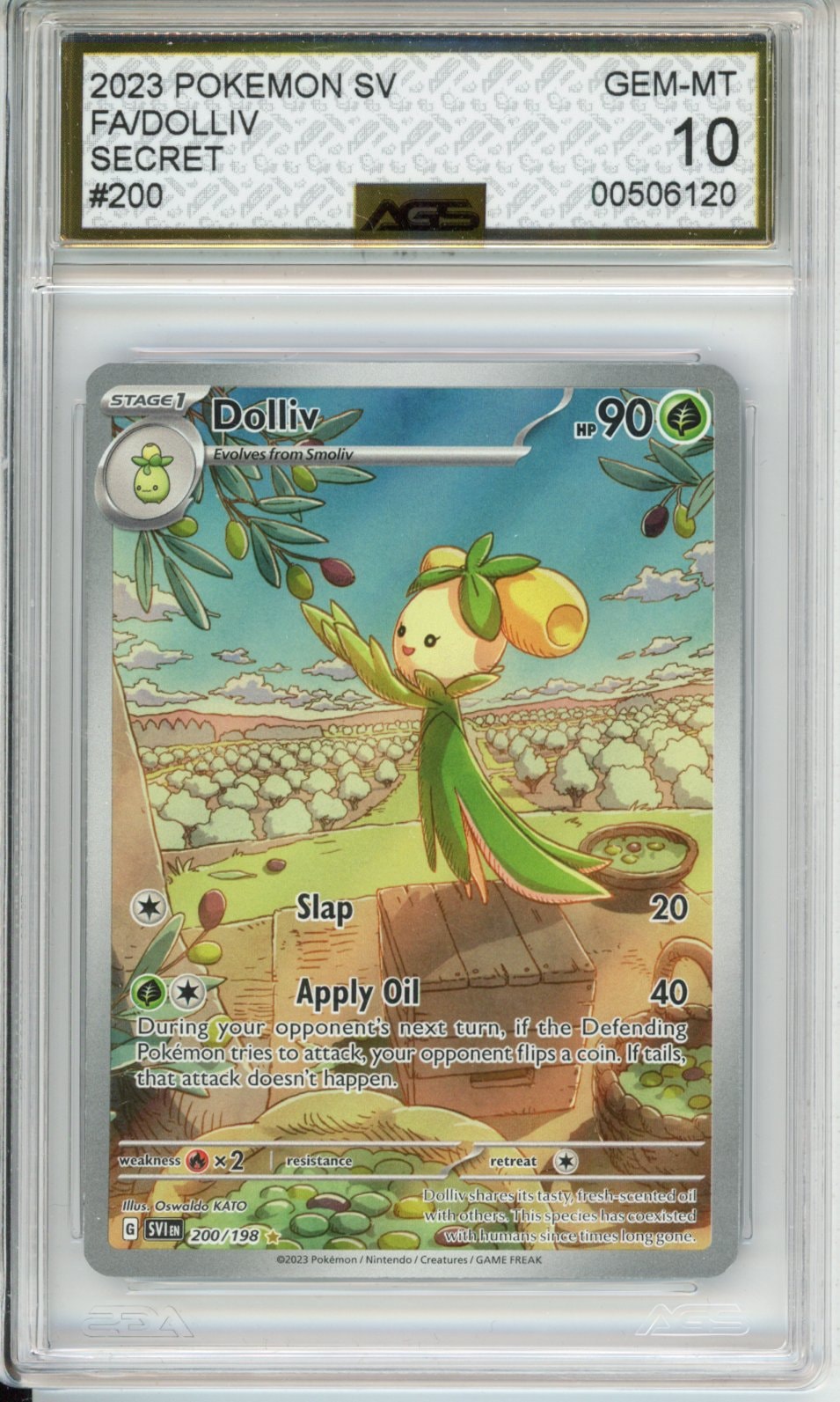 Collectors Club inventory image [source:d5f9a7d17a5c2713110a4717]