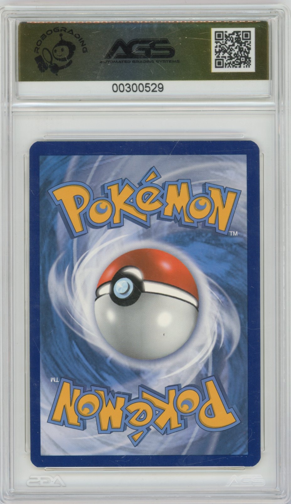 Collectors Club inventory image [source:ab1b9a6c5c25c701d656e7c0]