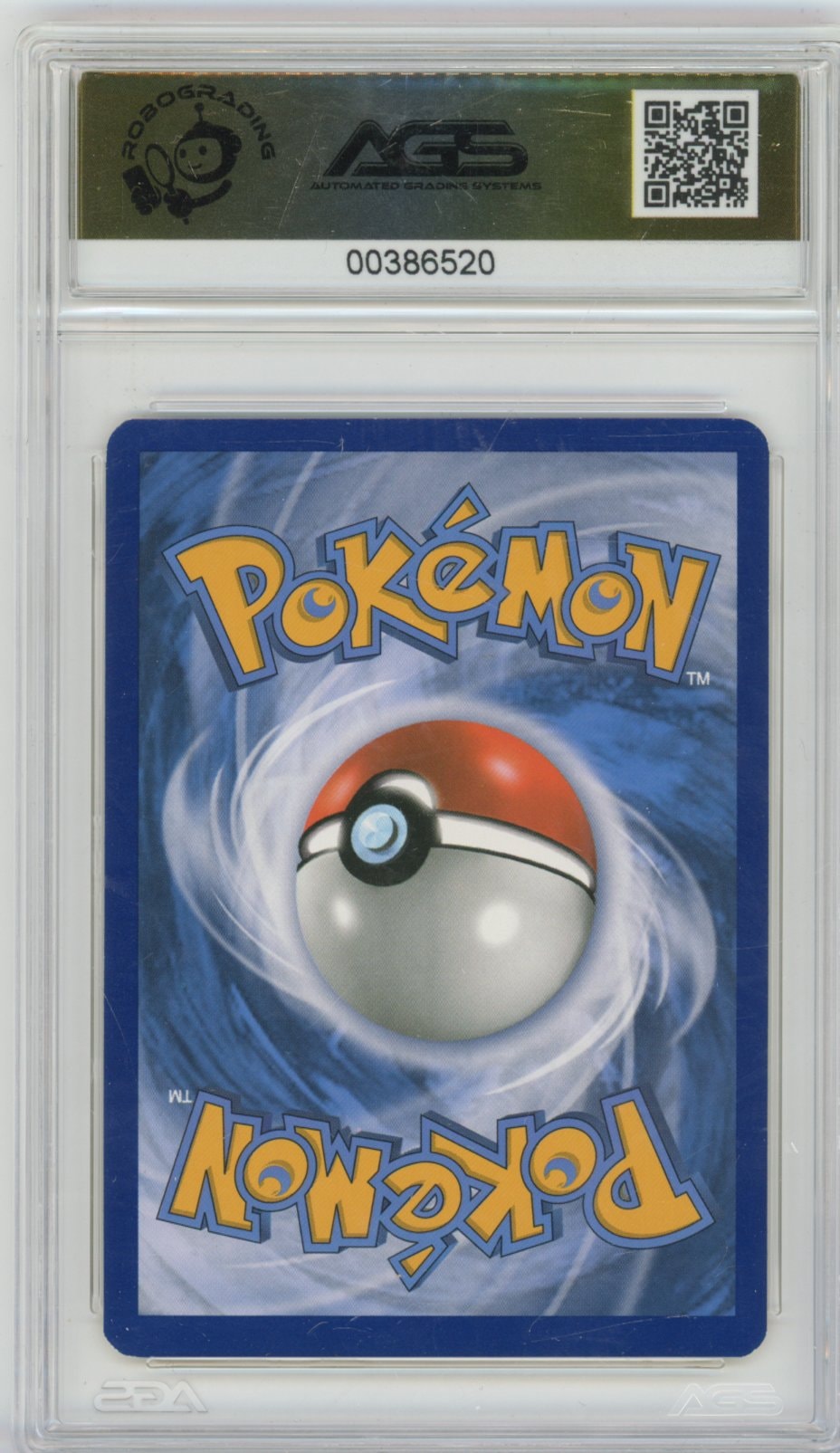 Collectors Club inventory image [source:4406d545ce91fe884600e2a5]