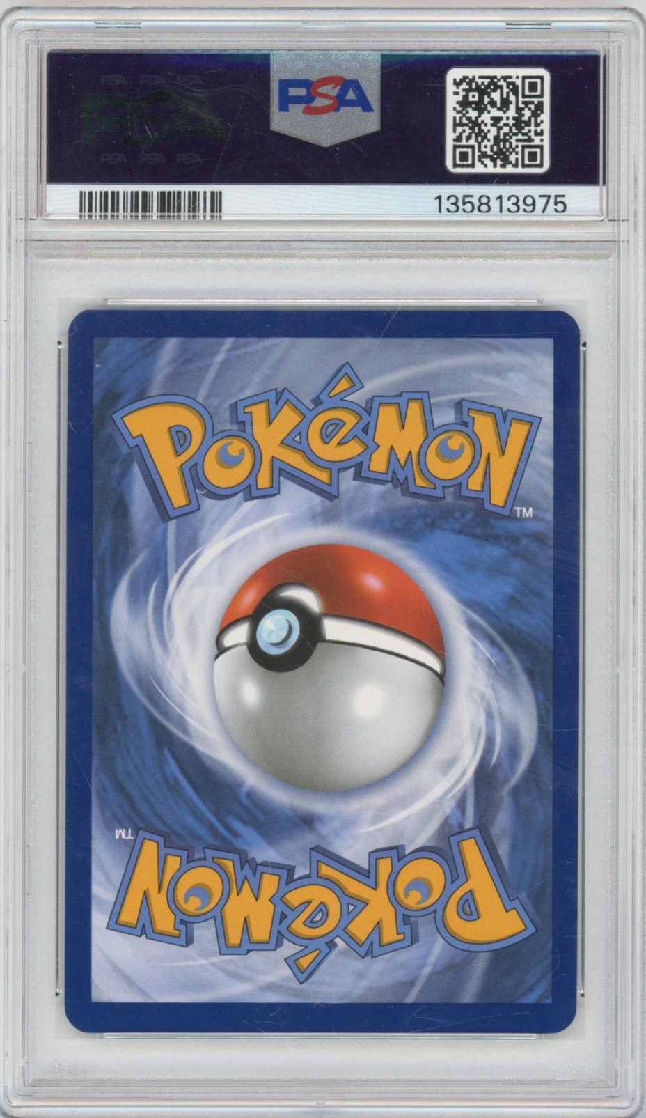 Collectors Club inventory image [source:67ba8e503b506af0d349d542]