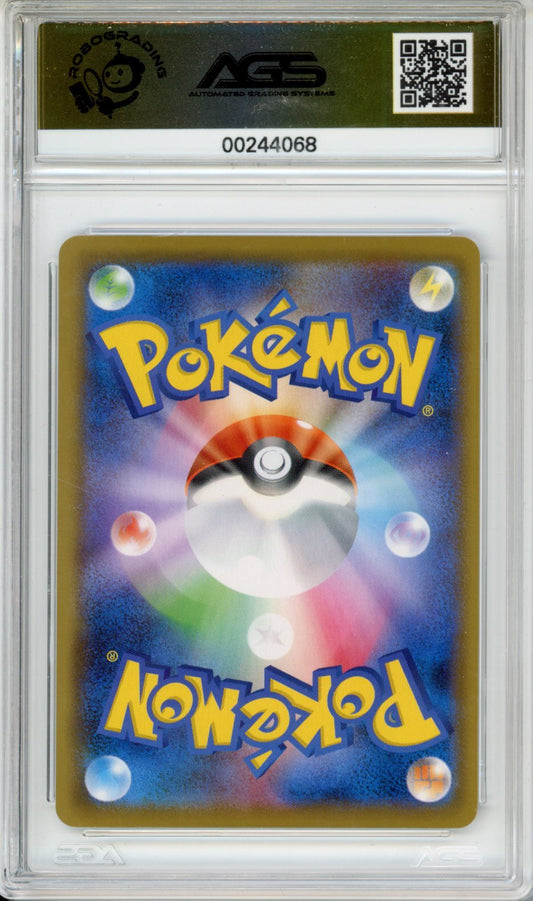 2021 Pokemon Silver Lance Doctor #081 Unlimited AGS 10