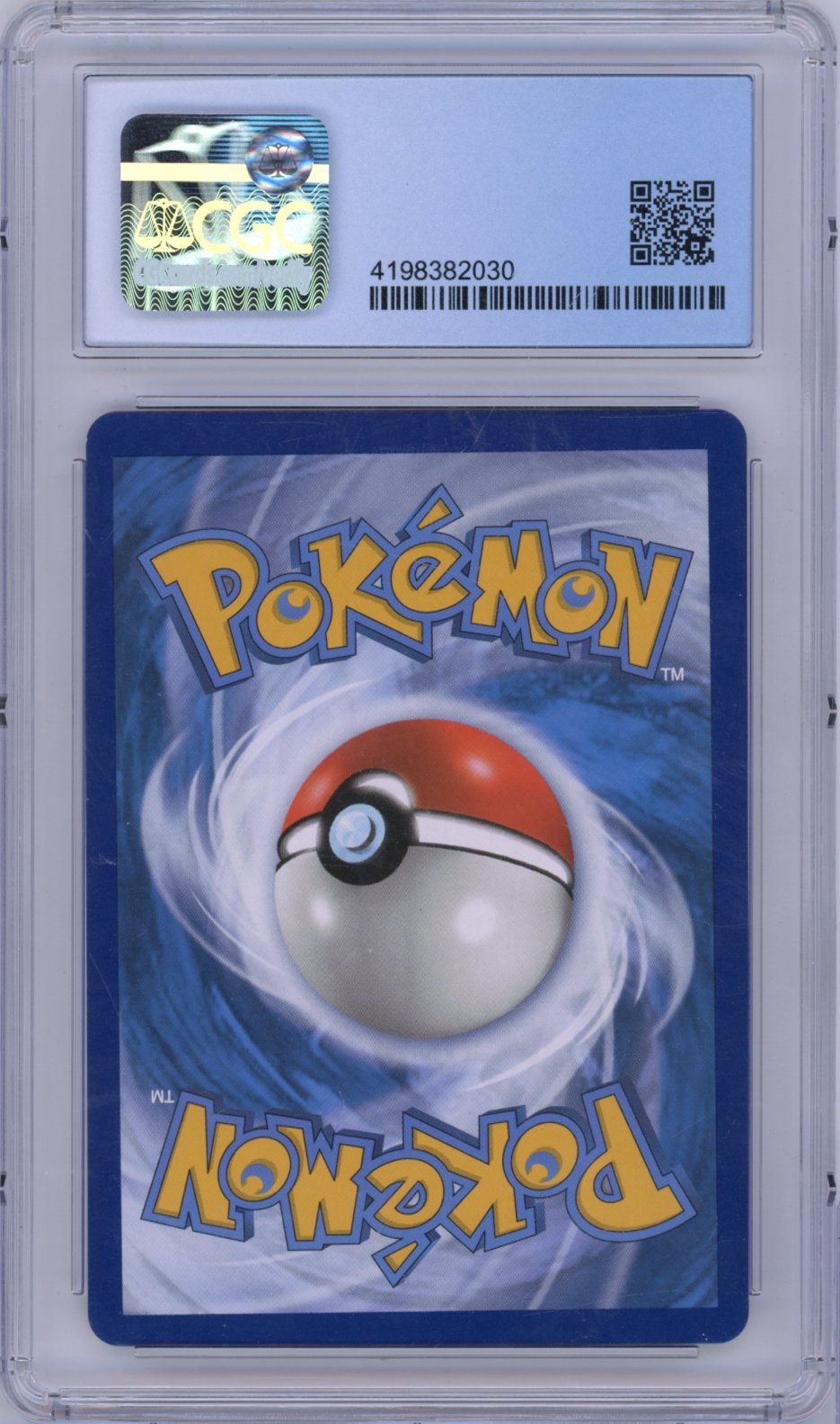 Collectors Club inventory image [source:a0fd8e25353cbd78d1b3bb9d]