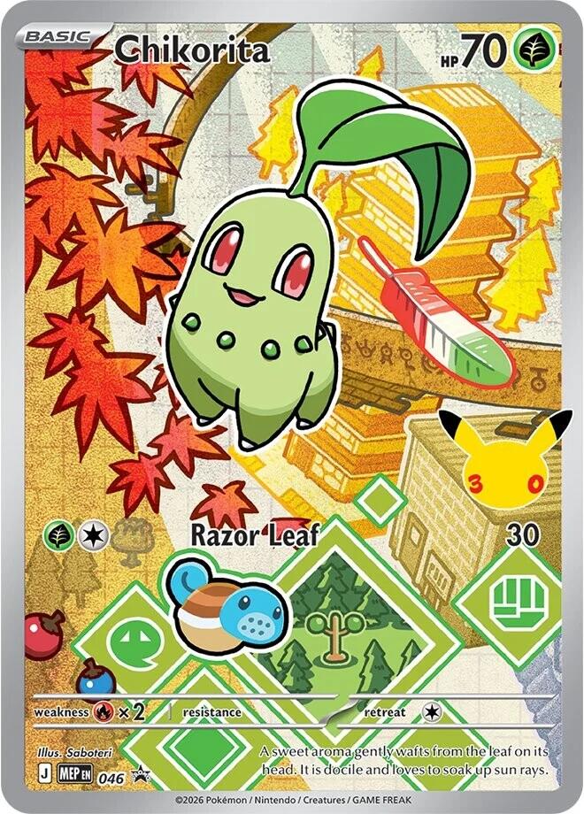 Chikorita Pokemon