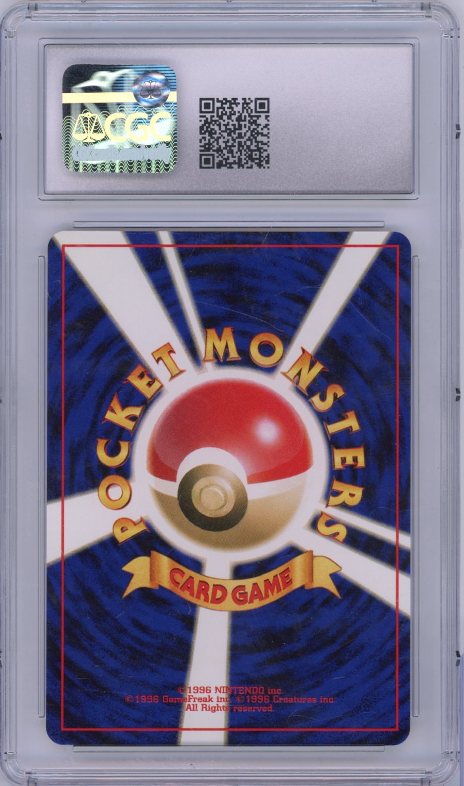 Collectors Club inventory image [source:c6eabfb5a939dfbbc3743001]