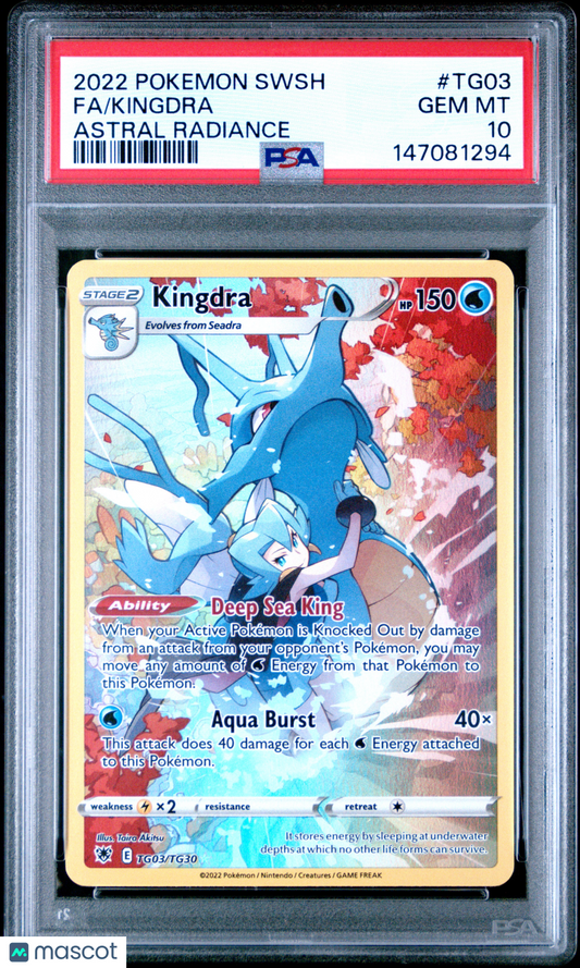 2022 Pokemon Sword & Shield Astral Radiance Kingdra #TG03 Astral Radiance Fa PSA 10