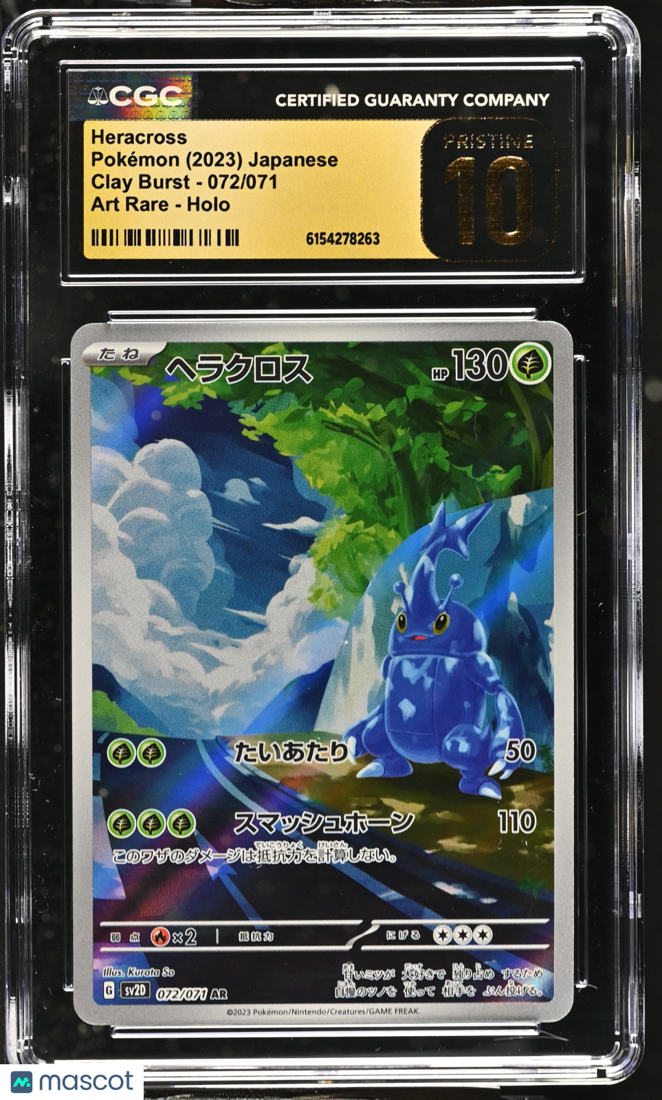 2023 Pokemon Clay Burst Heracross #072/071 Japanese Art Rare CGC 10