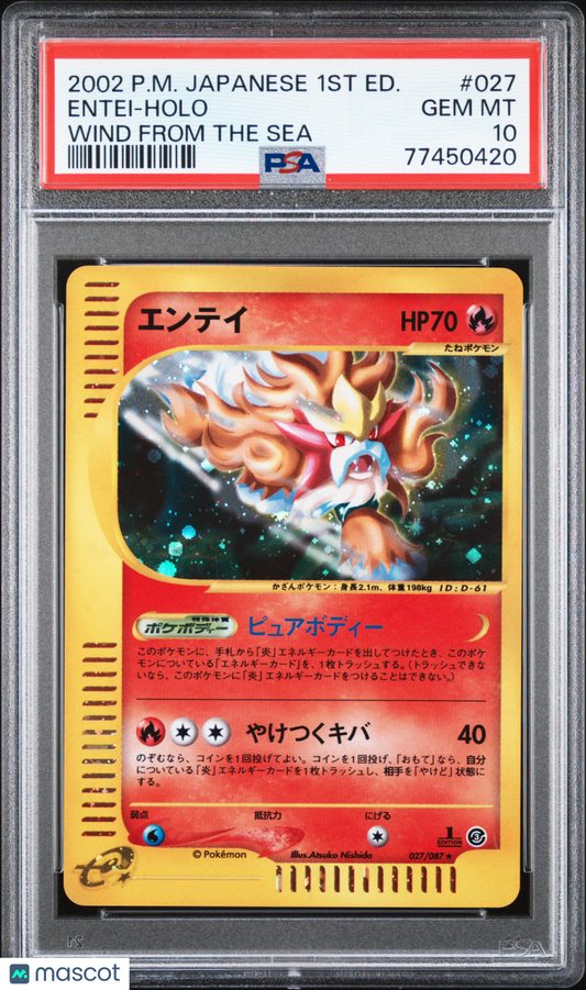 2002 Pokemon Japanese Wind From The Sea Entei 1st Edition Holo #027 PSA 10