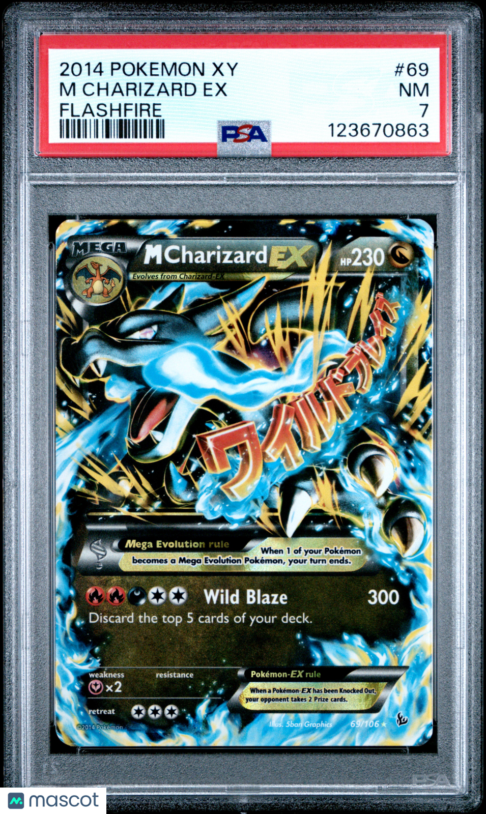 2014 Pokemon Xy Flashfire M Charizard EX #69 Flashfire PSA 7