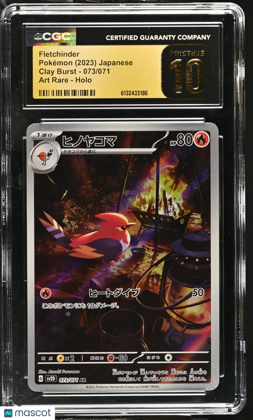 2023 Pokemon Clay Burst Fletchinder #073/071 Japanese Art Rare CGC 10