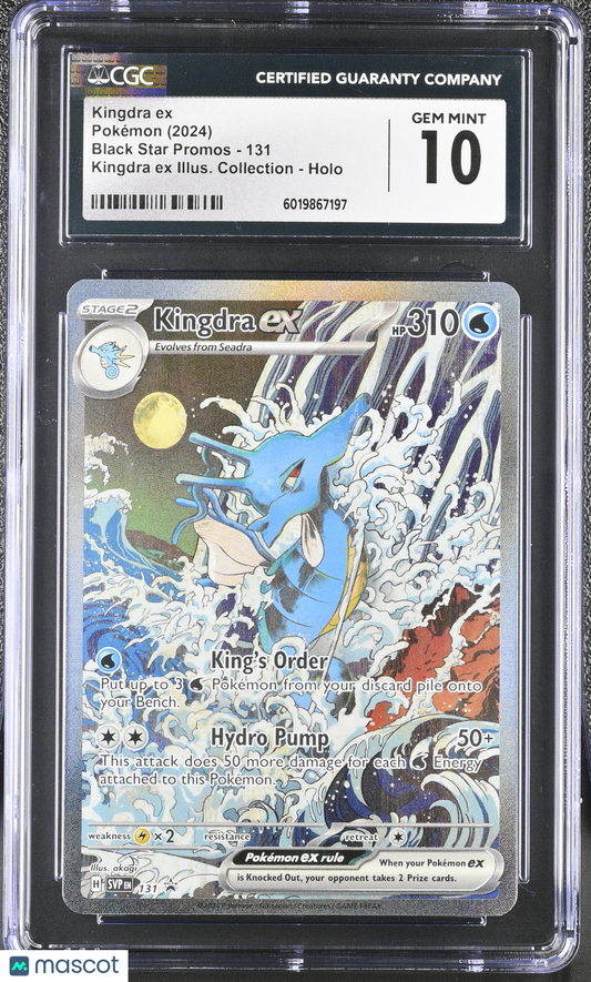 2024 Pokemon Black Star Promos Kingdra ex #131 CGC 10