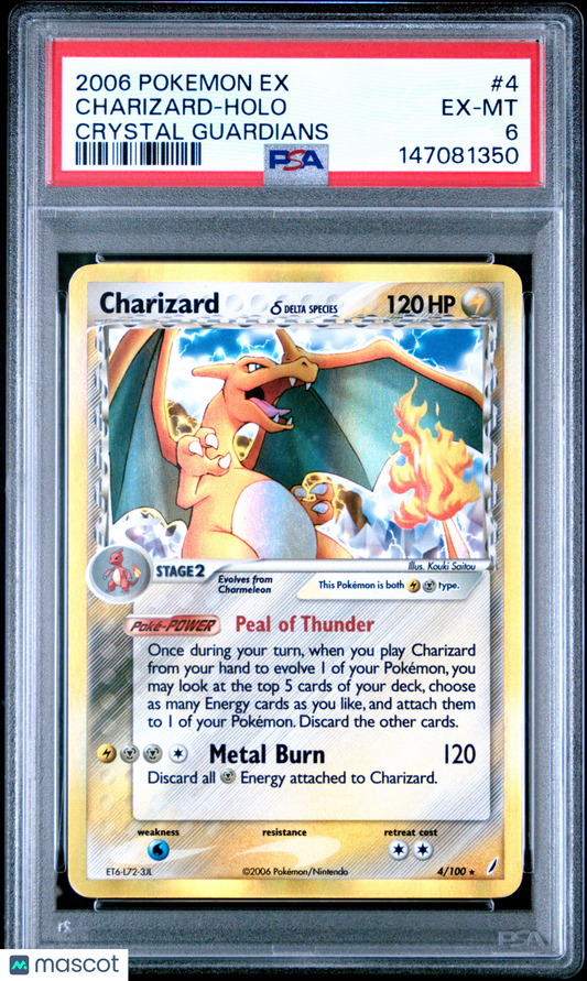 2006 Pokemon EX Crystal Guardians Charizard #4 Crystal Guardians PSA 6