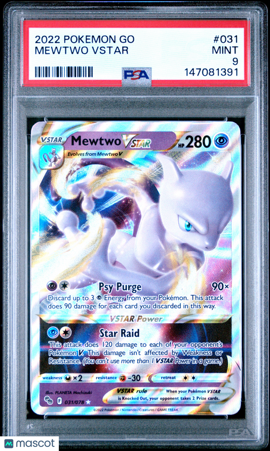 2022 Pokemon Go Mewtwo VSTAR #031 PSA 9