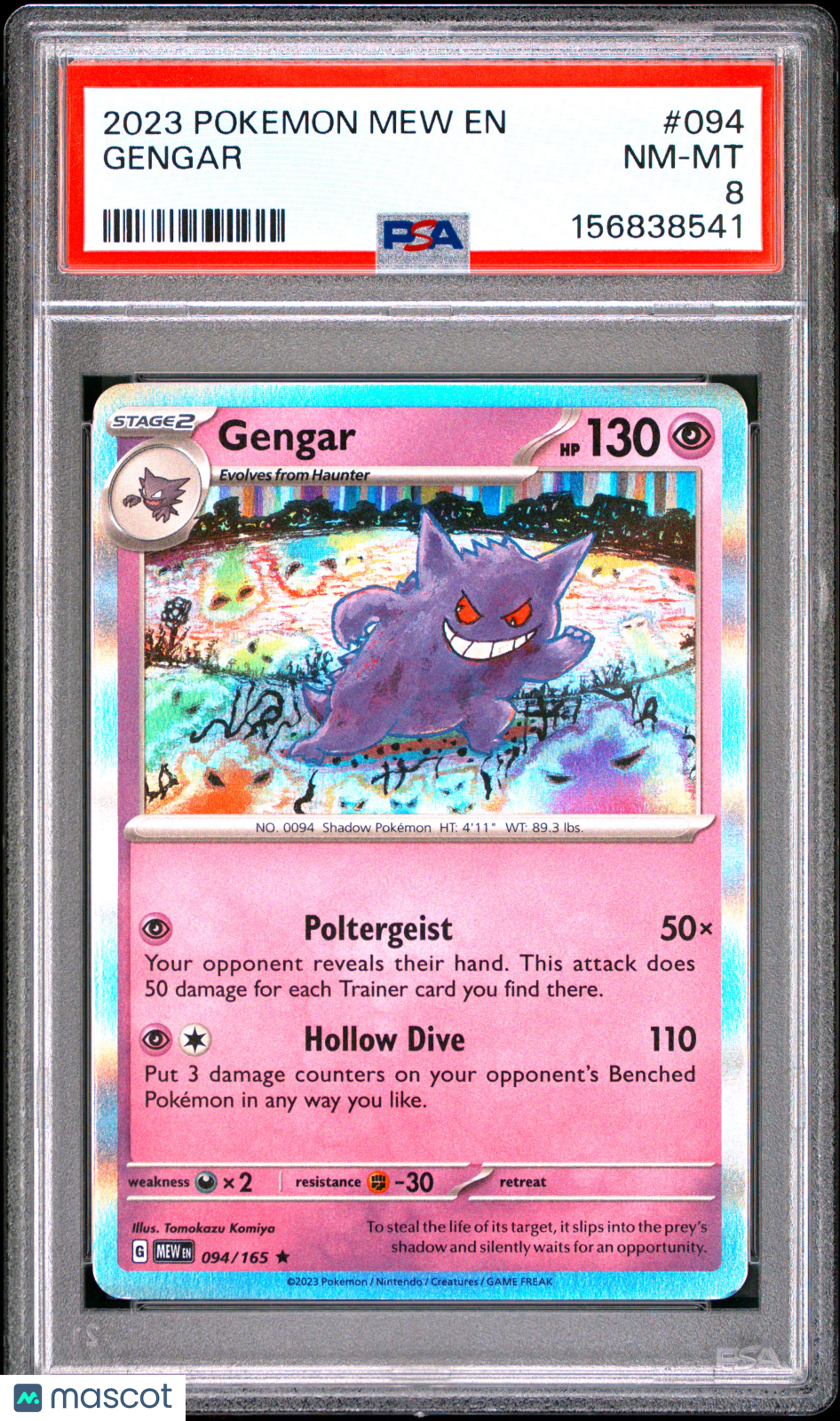 2023 Pokemon Mew EN-151 Gengar #094 PSA 8