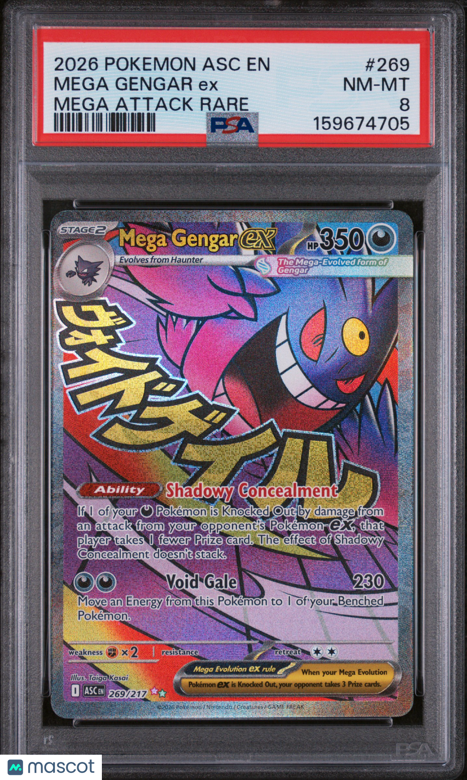2026 Pokemon Asc EN-Ascended Heroes Mega Gengar EX #269 Mega Attack Rare PSA 8