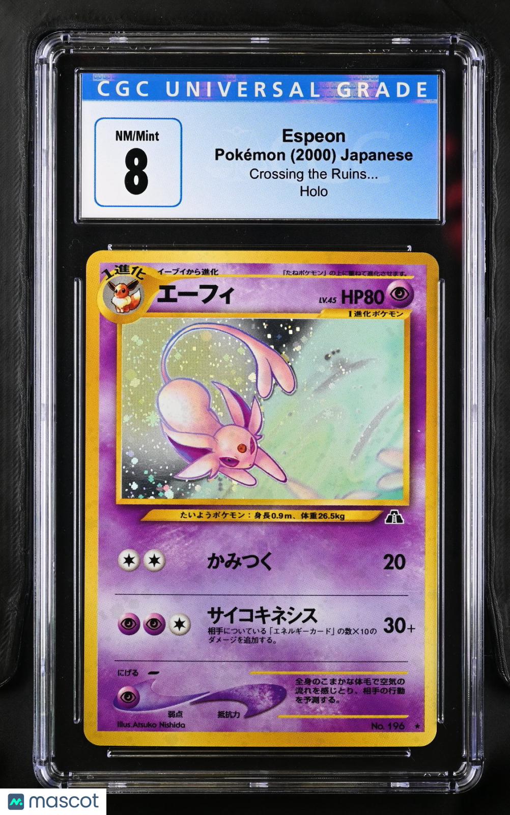 2000 Pokemon Crossing The Ruins... Espeon Japanese CGC 8