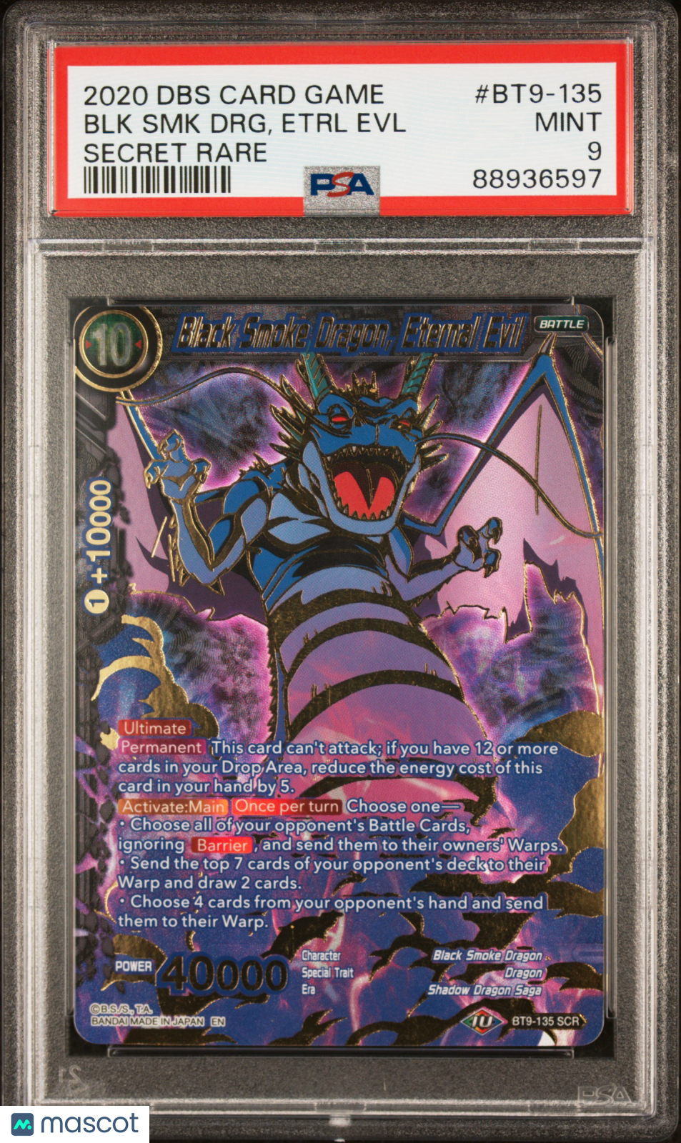 2020 Dragon Ball Super Black Smoke Dragon Eternal Evil #BT9-135 PSA 9