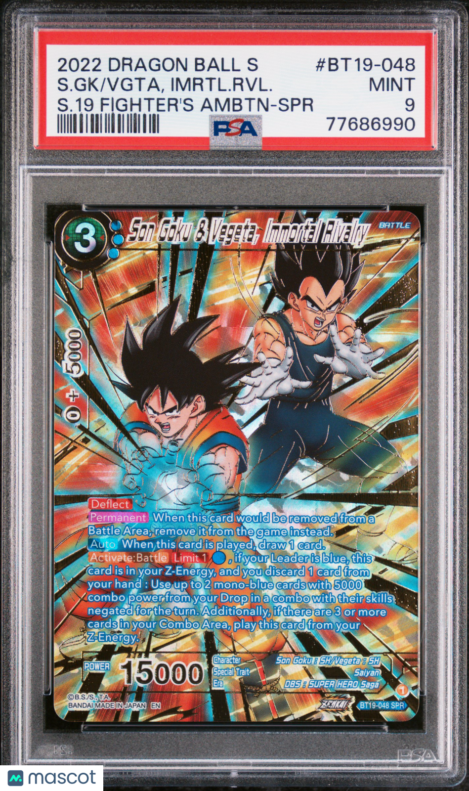 Dragon Ball Super  Series 19 Fighter's Ambition Goku Vegeta #BT19-048  PSA 9