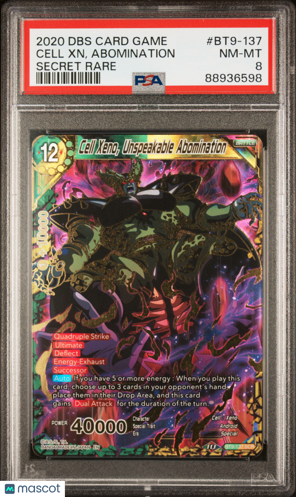 2020 Dragon Ball Super Universal Onslaught Cell Xeno, Abomination #BT9-137 PSA 8