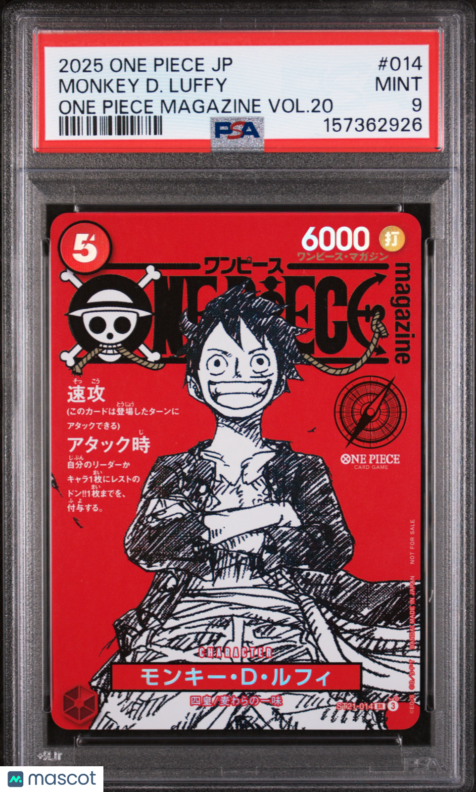 2025 One Piece Japanese Promos Monkey D. Luffy #014 Japanese PSA 9