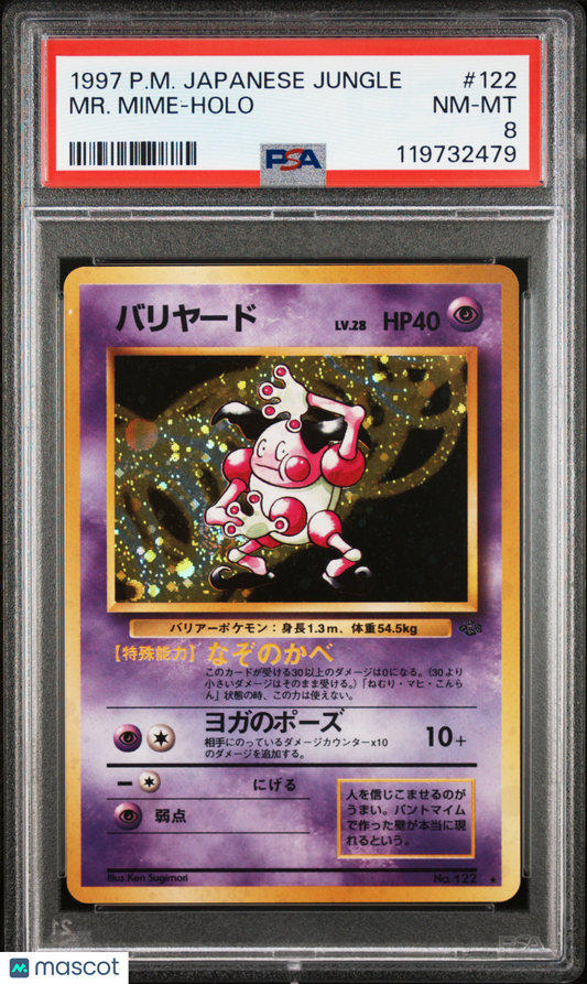 1997 Pokemon Japanese Jungle MR. Mime #122 Japanese PSA 8