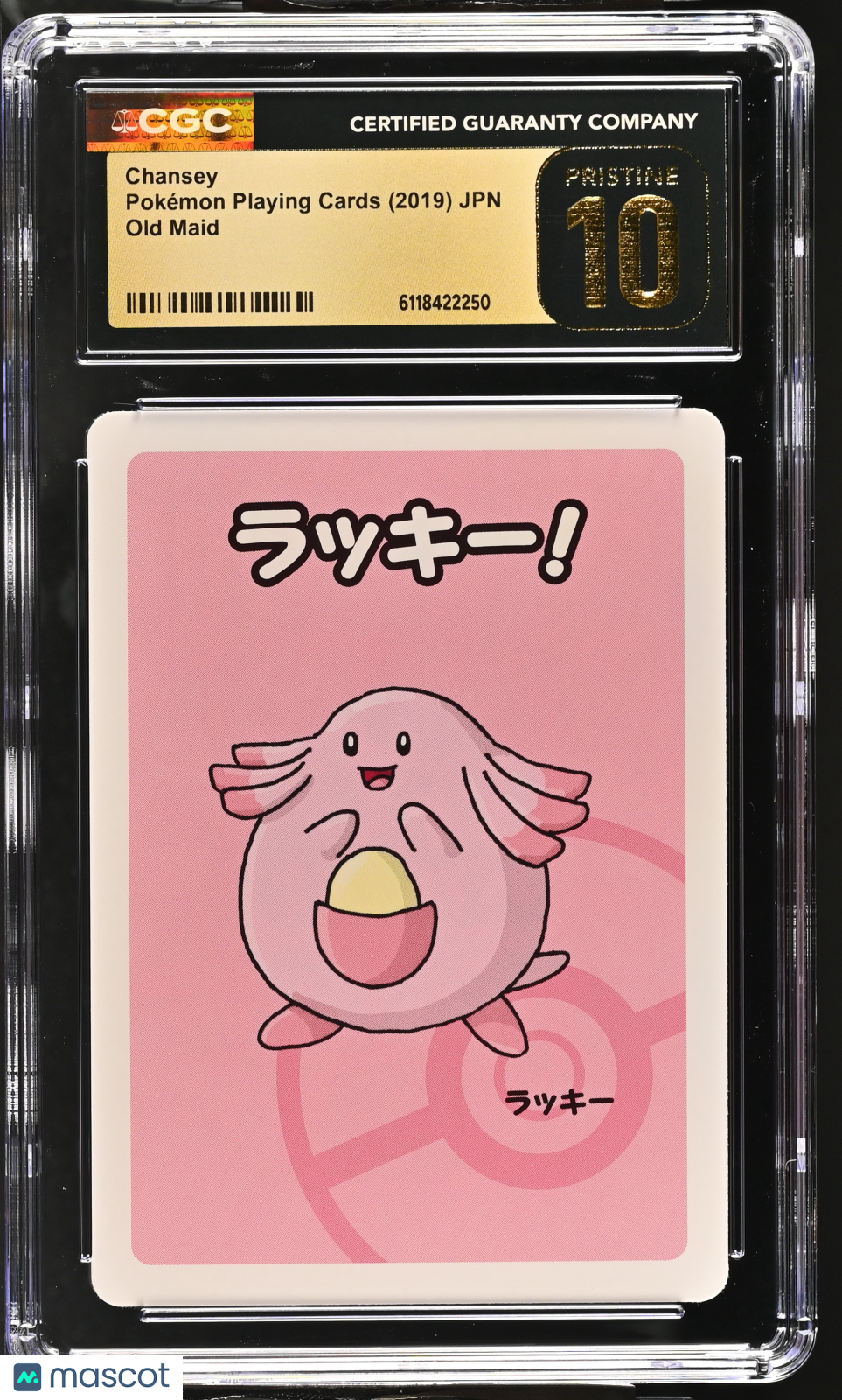 2019 Pokemon Playing Cards Old Maid Chansey CGC 10