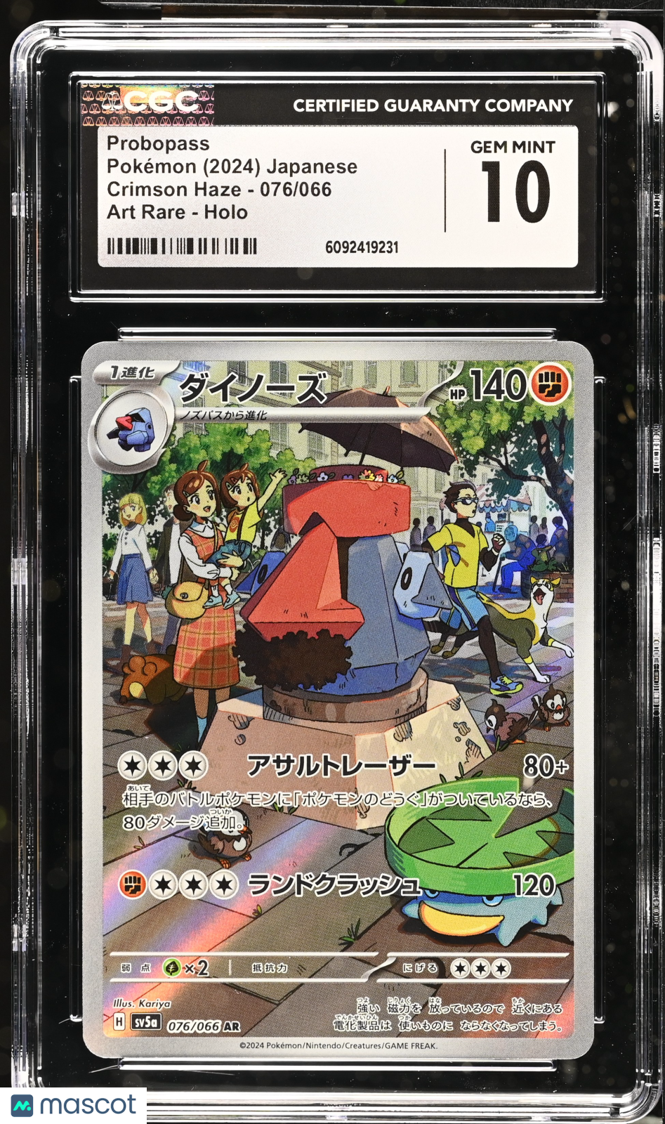 2024 Pokemon Crimson Haze Probopass #076/066 Japanese Art Rare CGC 10