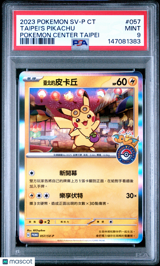 2023 Pokemon Traditional Chinese SV-P Promo Taipei's Pikachu #057 Chinese Pokemon Center Taipei PSA 9