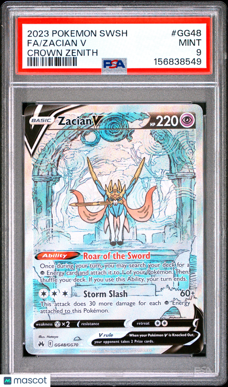 2023 Pokemon Sword And Shield Crown Zenith Zacian V #GG48 Crown Zenith Fa PSA 9