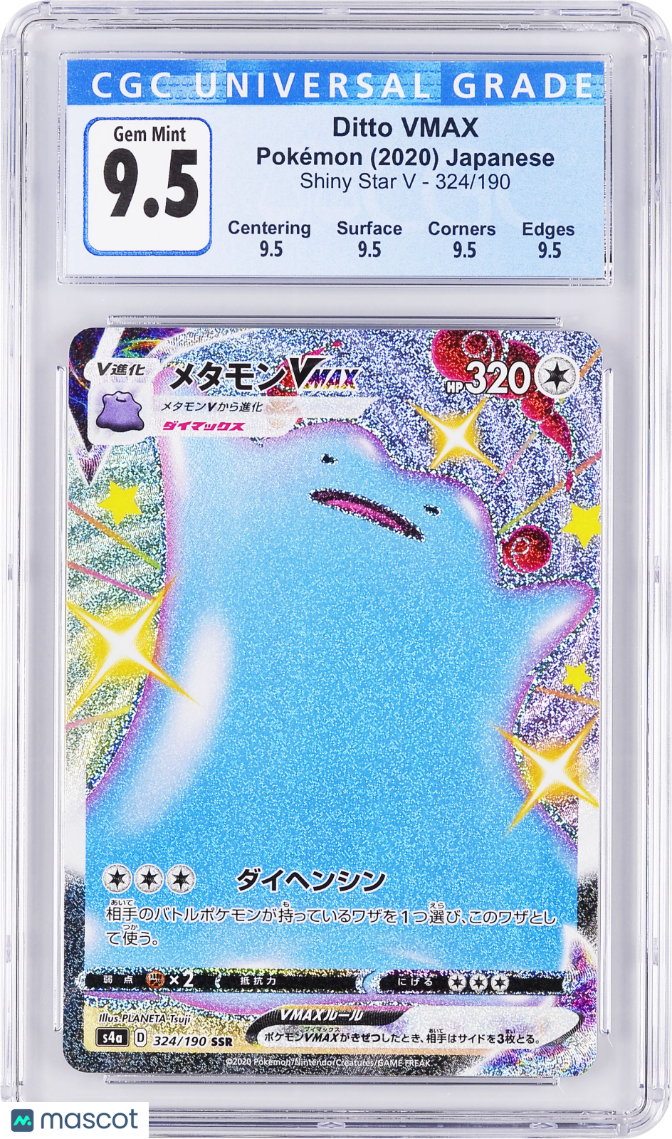 2020 Pokemon Shiny Star V Ditto VMAX #324/190 Japanese Shiny Super Rare CGC 10