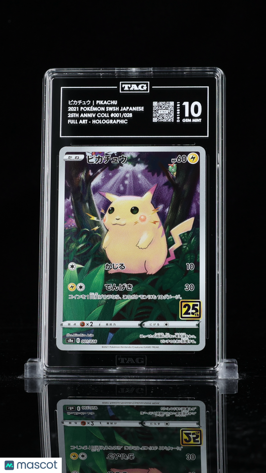 2021 Pokémon Sword & Shield Japanese ピカチュウ Pikachu #001/028 TAG 10